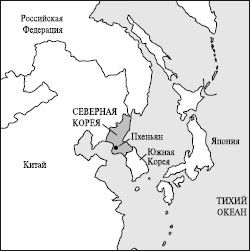 Татьяна Варламова - Все страны мира