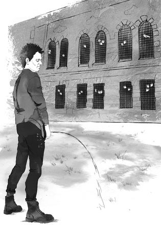 Кир Шаманов - Дурные дети Перестройки