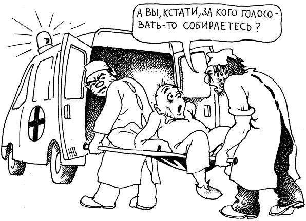 Станислав Абрамов - Геракл нашего времени (сборник)