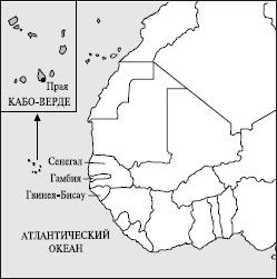 Татьяна Варламова - Все страны мира