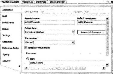 Эндрю Троелсен - ЯЗЫК ПРОГРАММИРОВАНИЯ С# 2005 И ПЛАТФОРМА .NET 2.0. 3-е издание