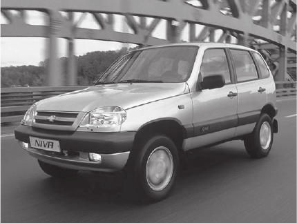 Алексей Громаковский, Алексей Гладкий - Выбираем автомобиль