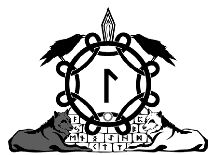 Дмитрий Невский - Руны. Магия древнего символа