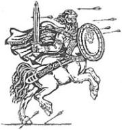 Валерий Демин - Русь Летописная