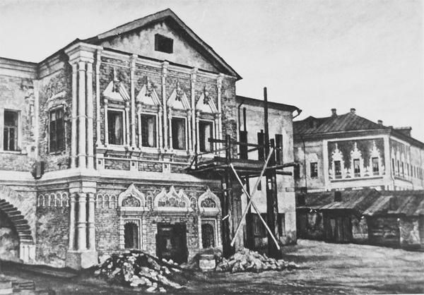 Сергей Романюк - Чистые пруды. От Столешников до Чистых прудов