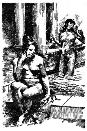 Эрик Хелм - Критская Телица