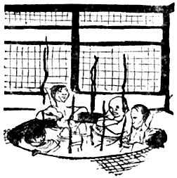 Жан-Пьер Шаброль - Миллионы, миллионы японцев