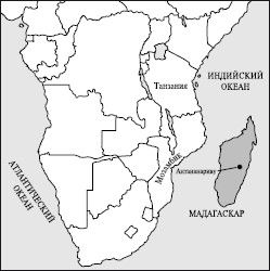 Татьяна Варламова - Все страны мира