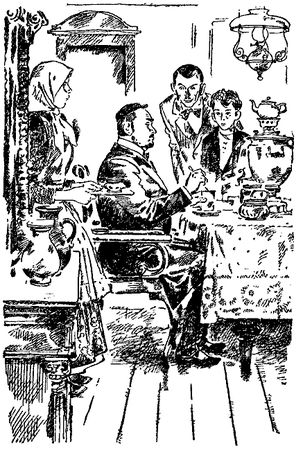 Михаил Штительман - Повесть о детстве