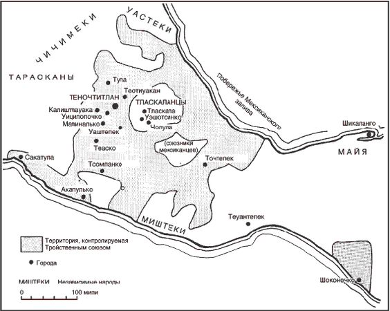 Уорвик Брэй - Ацтеки. Быт, религия, культура