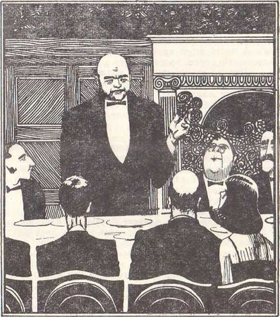 Александр Кикнадзе - Королевская примула