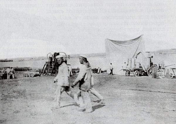 Владимир Бойко - История бухты Голландия в Севастополе