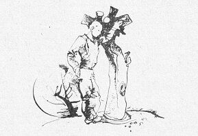 Жанна Браун, Евгений Брандис и др. - Синяя дорога