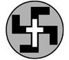 Крест Гитлера