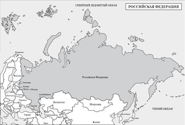 Татьяна Варламова - Все страны мира
