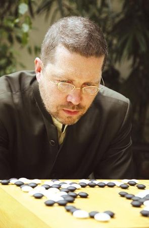 Михаил Емельянов - Правила игры Го