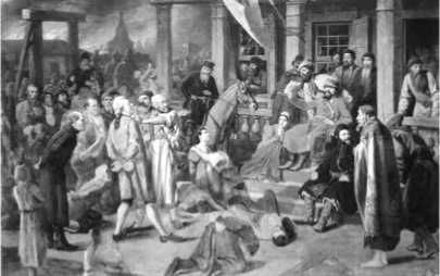 Коллектив авторов - Всемирная история