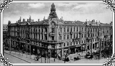 Николай Ходаковский - Коронованный на кресте