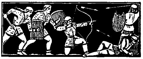 Клара Моисеева - Меч Зарины. Повесть