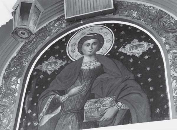 Михаил Талалай - Русский Афон. Путеводитель в исторических очерках