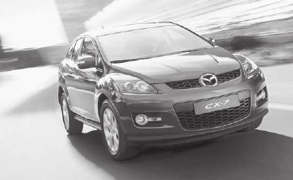 Алексей Громаковский, Алексей Гладкий - Выбираем автомобиль