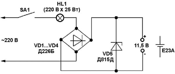 Андрей Кашкаров - Занимательная электроника. Нешаблонная энциклопедия полезных схем