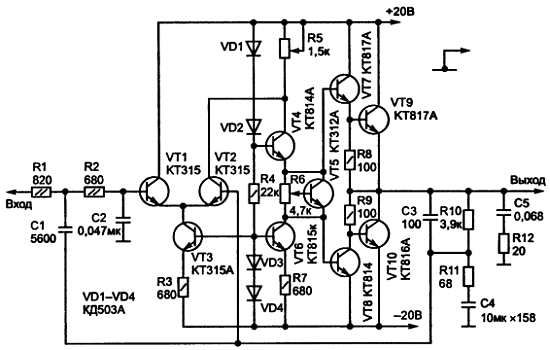В. Бессонов - Радиоэлектроника для начинающих (и не только)