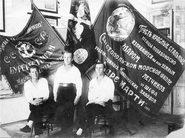 Владимир Бойко - История бухты Голландия в Севастополе