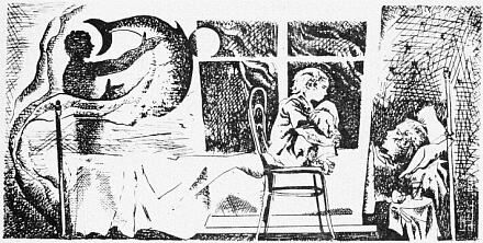 Жанна Браун, Евгений Брандис и др. - Синяя дорога