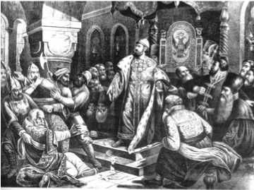 Коллектив авторов - Всемирная история