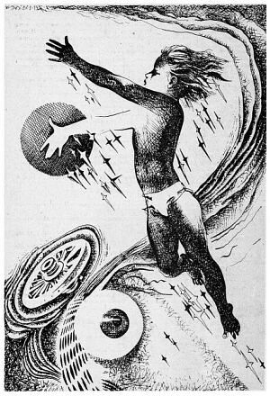 Жанна Браун, Евгений Брандис и др. - Синяя дорога