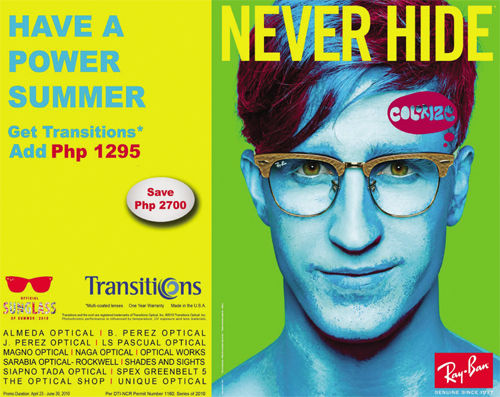 Дмитрий Стародубцев - Продавец мечты. Книга первая