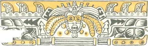 Всеволод Багно, Рубен Дарио и др. - Книга песчинок: Фантастическая проза...