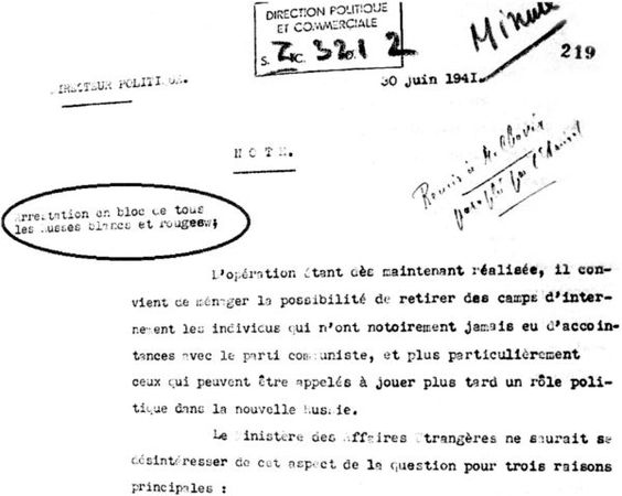 Сергей Дыбов - Подлинная история авиаполка "Нормандия - Неман"