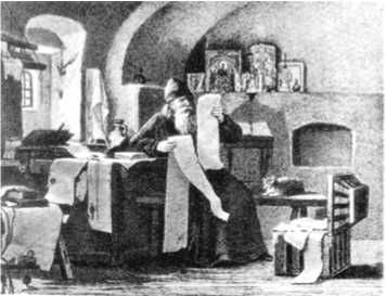 Коллектив авторов - Всемирная история