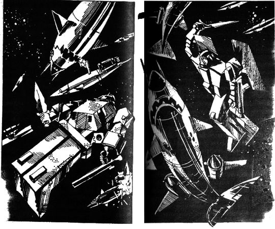 Леонид Кудрявцев - Космическая одиссея