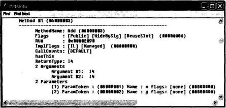 Эндрю Троелсен - ЯЗЫК ПРОГРАММИРОВАНИЯ С# 2005 И ПЛАТФОРМА .NET 2.0. 3-е издание