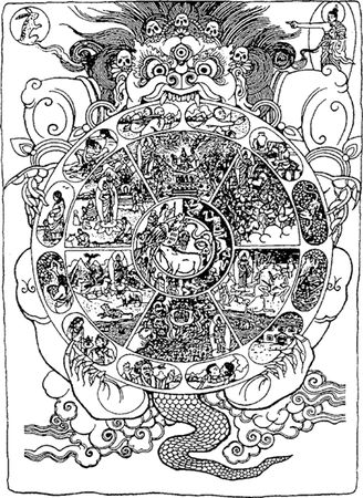 Галина Зубко - Искусство Востока. Курс лекций