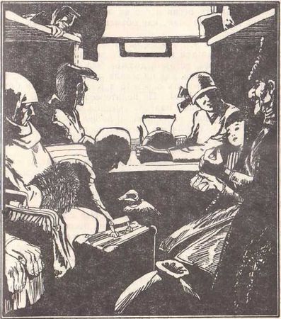 Александр Кикнадзе - Королевская примула