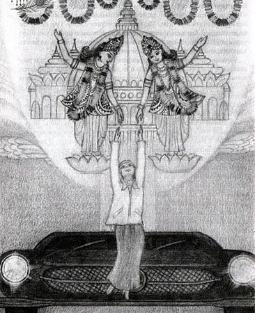 Александр Хакимов - Последний экзамен