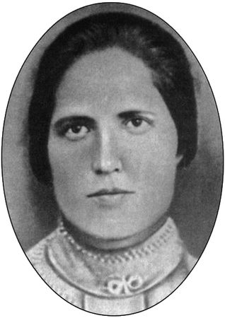 Владимир Карпов - Генерал армии Черняховский