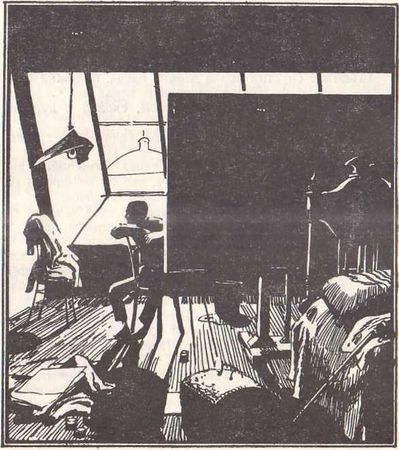 Александр Кикнадзе - Королевская примула