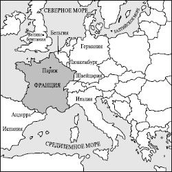 Татьяна Варламова - Все страны мира