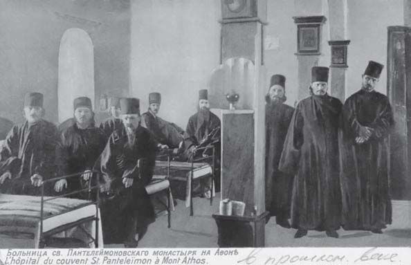 Михаил Талалай - Русский Афон. Путеводитель в исторических очерках