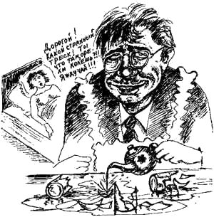 Иоанна Хмелевская - Книга про еду [Моя поваренная книга]