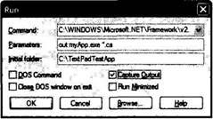 ЯЗЫК ПРОГРАММИРОВАНИЯ С# 2005 И...