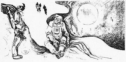 Жанна Браун, Евгений Брандис и др. - Синяя дорога