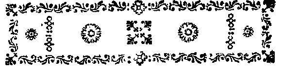 Cлавенские древности, или приключения...