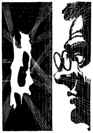 Владимир Григорьев - Аксиомы волшебной палочки. Рассказы