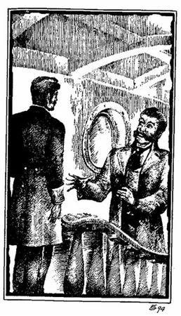 Андре Лори - Атлантида